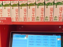 -味多美蛋糕(看丹桥店)