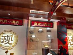 -德天顺盖码饭(人民西路店)