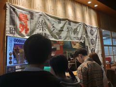 -乐乐姐超级土豆(中关村5号店)