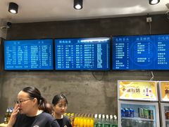 -易裕和·长沙米粉(竹塘西路店)