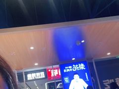 -梨花牛肉汤饭(仁恒伊势丹店)