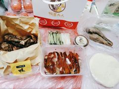 双人大份烤鸭套餐-鸭寨夫人(无锡首店)