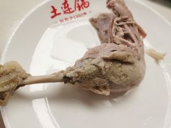 -土连锅·现熬养生汤锅(梁家巷店)