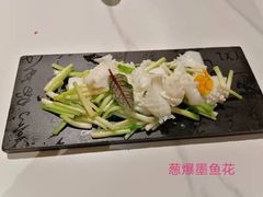 -荟廷·晶萃(陆家嘴尚悦湾店)