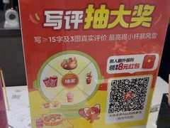 -DQ·蛋糕·冰淇淋(包河万达店)