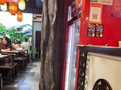 -乌记大厨餐厅
