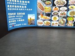 -北塘海鲜·天津菜(大光明桥旗舰店)