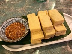 包浆豆腐-浩海火烧云傣家菜(京广店)