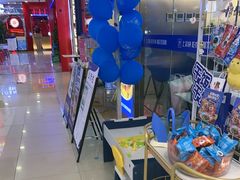 -兰湘子·湘菜小炒(盛龙广场店)