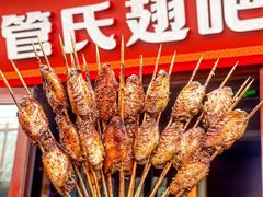 -管氏翅吧(护国寺店)