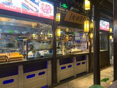 -章丘宴(唐人中心店)