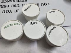 -歎雪糕低糖低脂Gelato冰淇淋