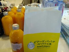 -贝儿多爸爸泡芙(合生汇店)