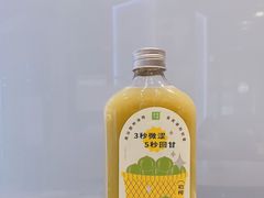 -奈雪的茶(正弘城PRO+店)