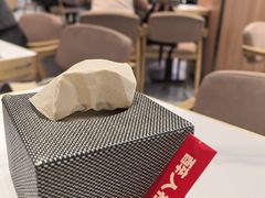 -醉人椒麻辣香锅(王府井喜悦店)