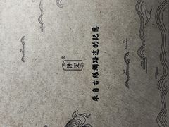 -敦煌市博物馆