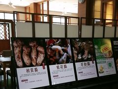 -黔蘑菇四季餐厅(观山湖店)