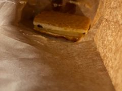 -宝圆斋清真糕点·蛋糕