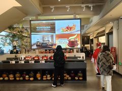 -琼林徽宴(中央门店)