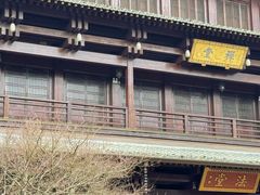 -香积寺