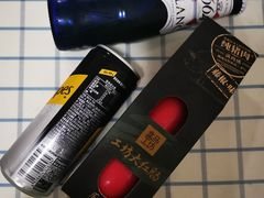 -盒马鲜生(岭南新世界店)