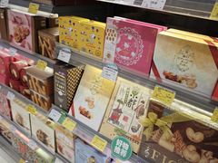 -GranVida生活超市(海信广场店)