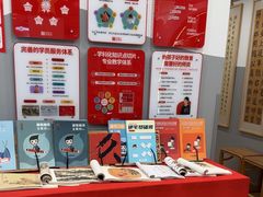 -汉翔书法丨书法·美术·硬笔·国画(五道口校区)