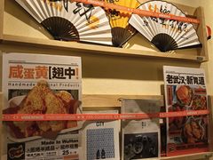 -前进5路汉堡炸鸡(昙华林店)