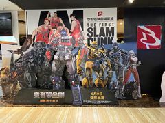 -中影佰纳国际影城DMAX(花都广百广场店)