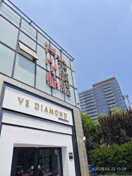 -时光纪亲子全家福照相馆(静安店母女写真父母纪念照)