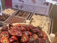 -晓宇重庆火锅(西安荟聚店)