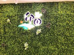 -印田食品(关闸广场店)