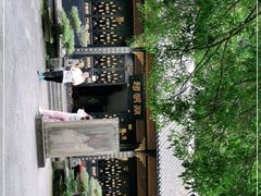 -常德桃花源景区