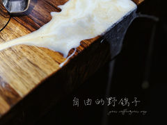 -野鸽子咖啡(航空路店)