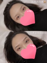 -YIMEI ART半永久纹眉·野生眉