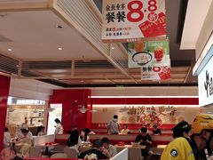 -每味每客·重庆麻辣烫(国泰店)