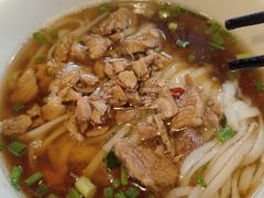 -矮子粉店1985·长沙米粉(湘春路店)