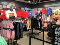 -NIKE上海青浦优选体验店