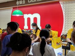 -m豆巧克力世界(上海世茂广场店)