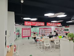 -诺亚雅思托福北郊中心(凤城路店)