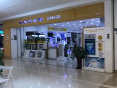 -红星美凯龙(北京北四环店)