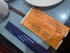 -福禄财东北菜(珠江帝景店)