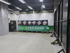 -無弓射箭俱乐部(领展中心城店)