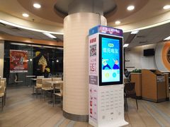 -肯德基(西安电子城店)