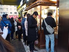-蕃坊酥小蒙牛肉饼(怀远市场店)