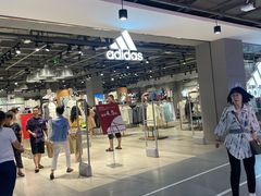 -砂之船奥特莱斯(合肥店)