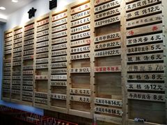 -老盛兴汤包馆(江宁一店)