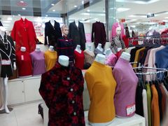 -友谊服饰商场(名品商厦店)