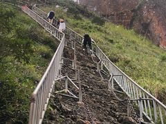 -七仙岭温泉国家森林公园