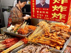 -胡仁根胡记炸炸炸